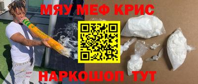 стаф Берёзовский