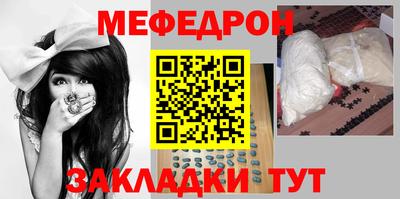 стаф Берёзовский