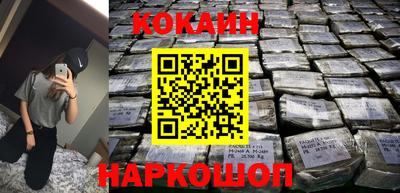 стаф Берёзовский