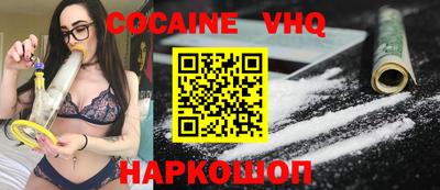 стаф Берёзовский