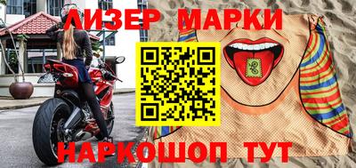 стаф Берёзовский
