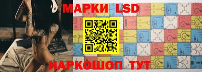 мяу мяу мука Бийск