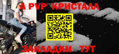 круглые Кизляр