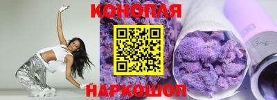 стаф Берёзовский