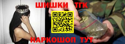 скорость Беслан