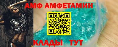 стаф Берёзовский
