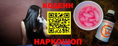 стаф Берёзовский