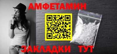 стаф Берёзовский