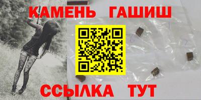 скорость Кизилюрт