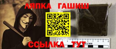 круглые Кизляр
